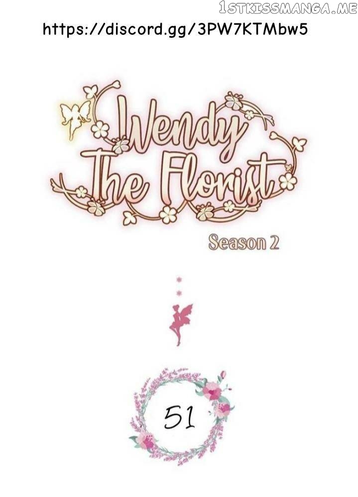 Wendy The Florist chapter 51 - page 1