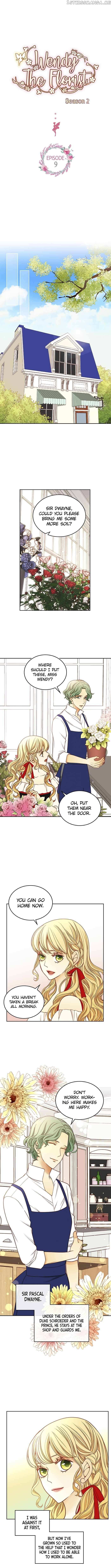 Wendy The Florist chapter 50 - page 1
