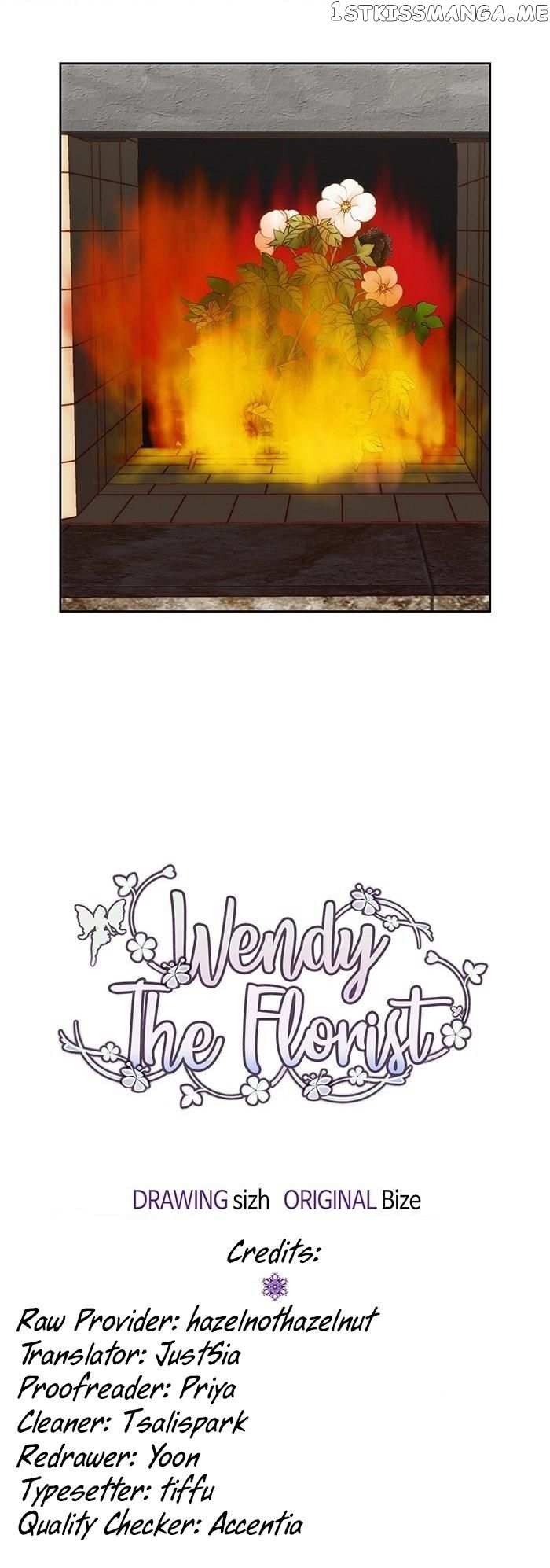Wendy The Florist chapter 7 - page 6