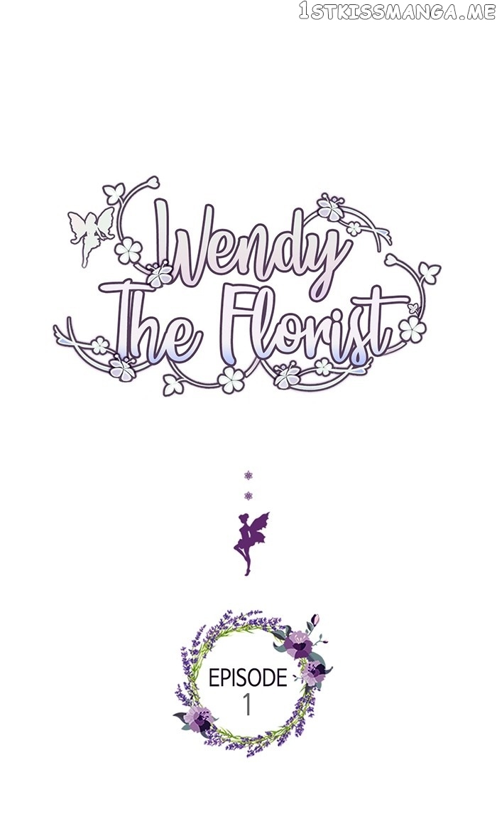 Wendy The Florist chapter 1 - page 2