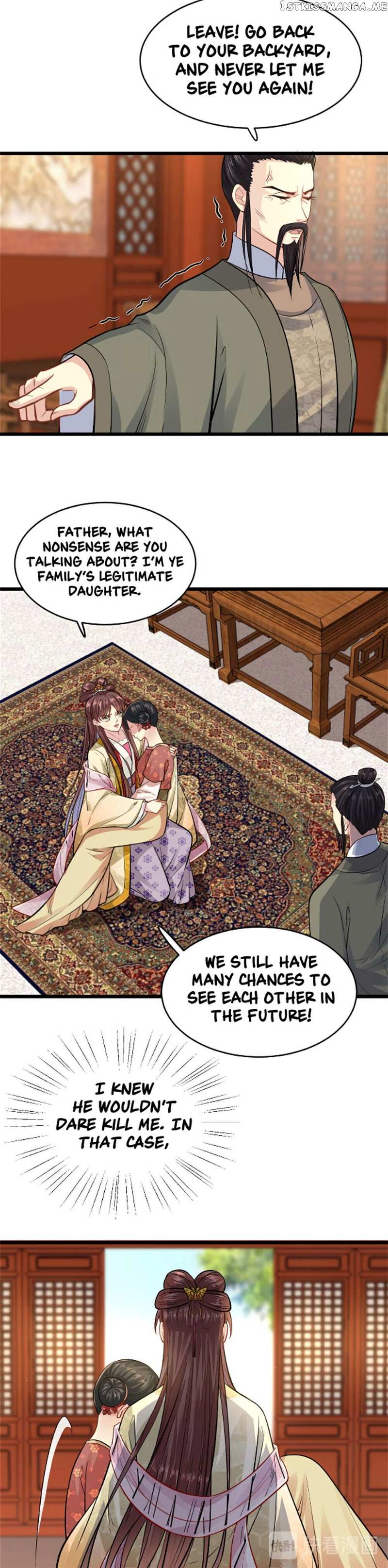 The Mad Queen and the Lord's Heart chapter 13 - page 6