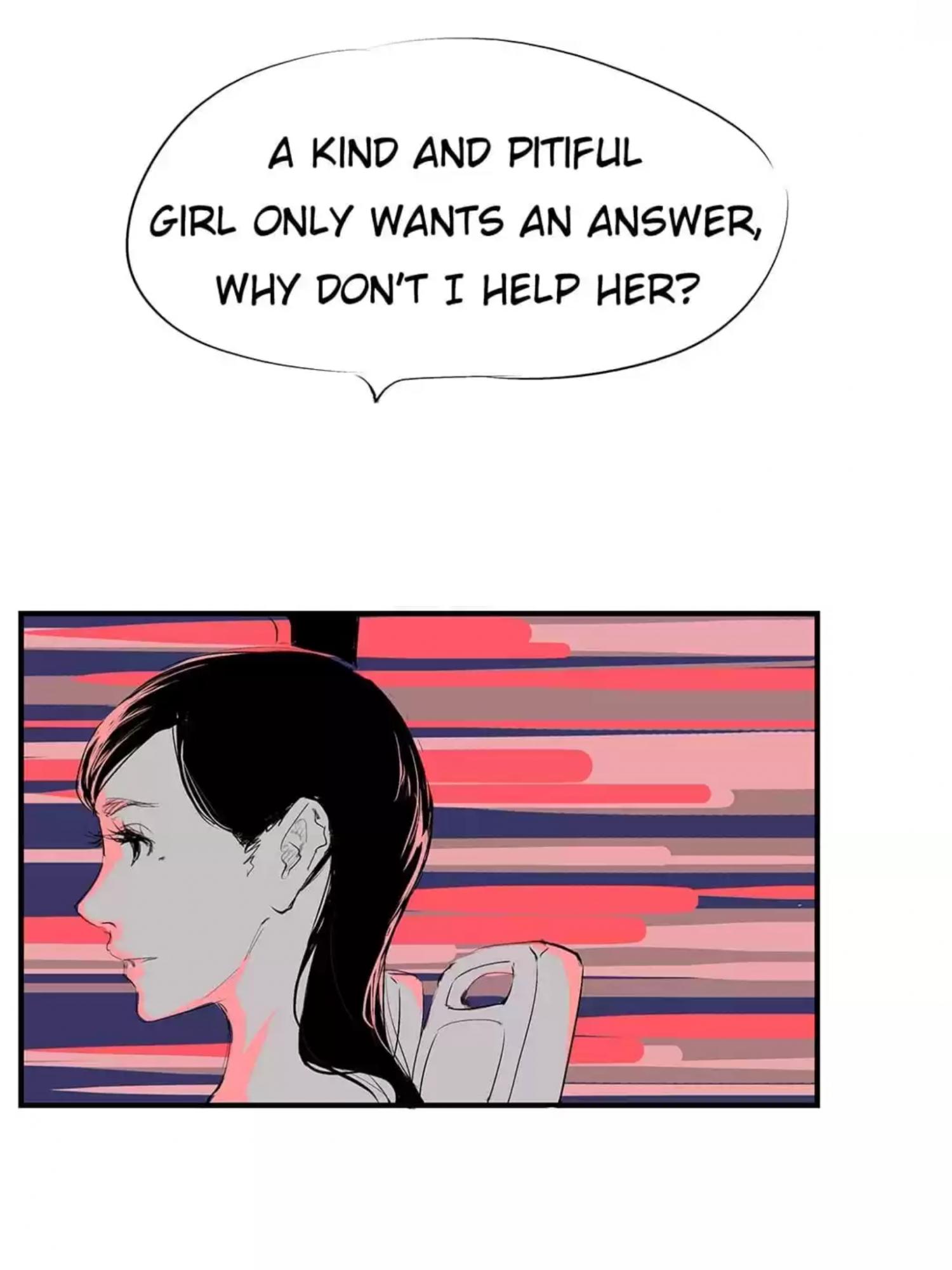 CICADA GIRL: Love Appraiser Chapter 53 - page 79