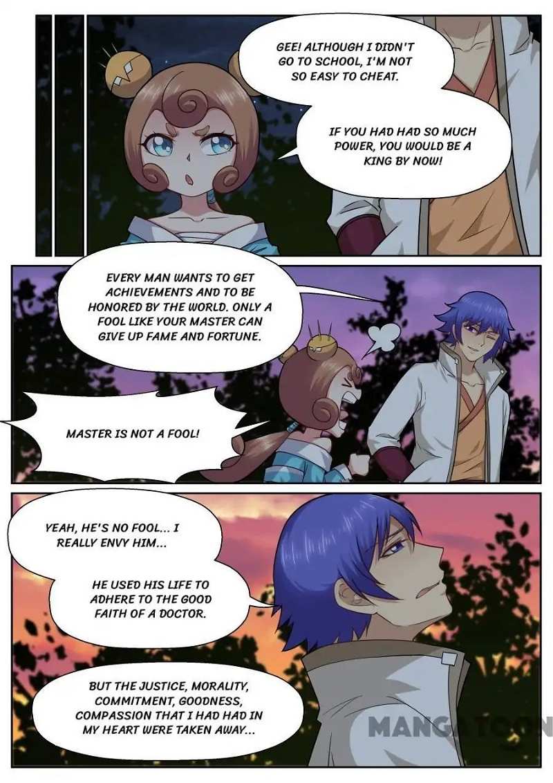My Great Sword Chapter 142 - page 4