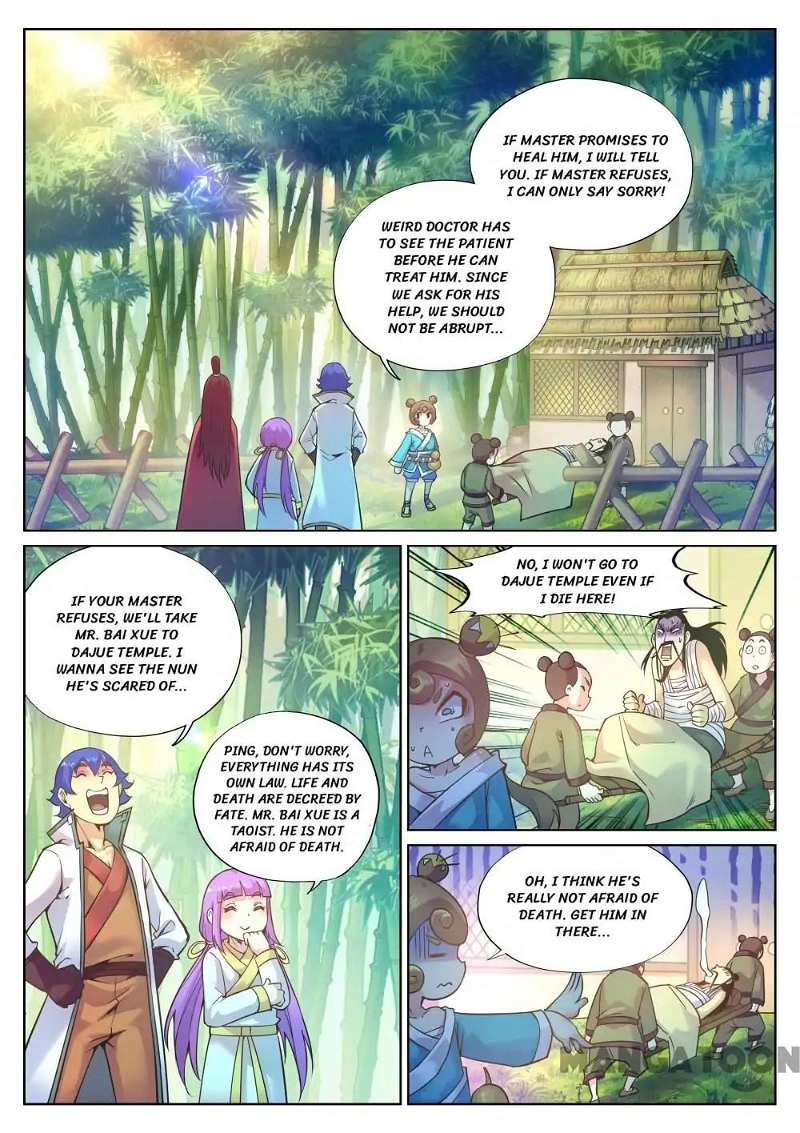 My Great Sword Chapter 108 - page 6