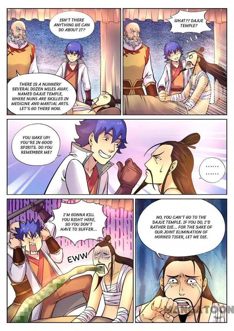 My Great Sword Chapter 107 - page 7