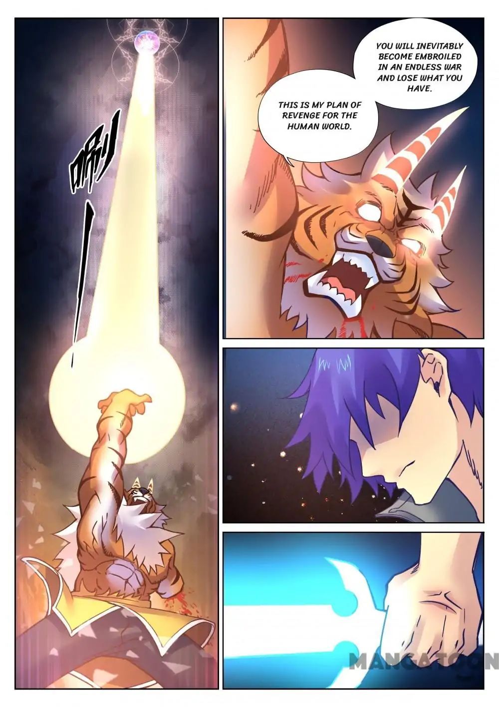 My Great Sword Chapter 100 - page 8