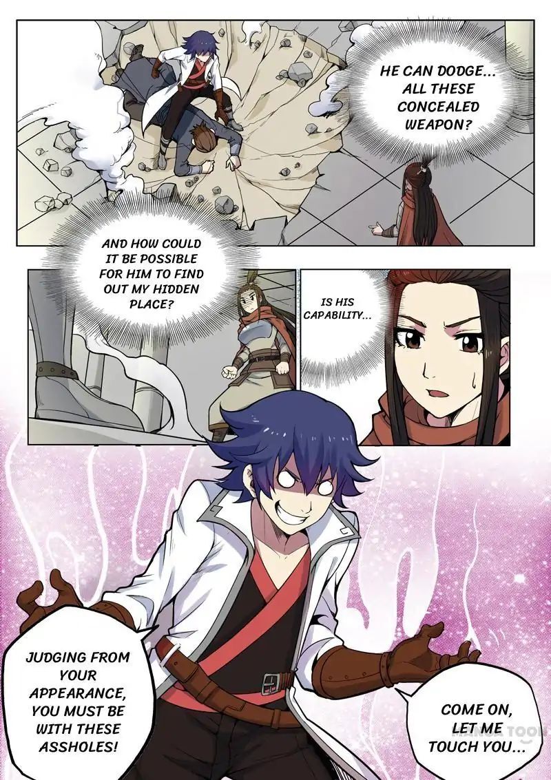 My Great Sword Chapter 40 - page 2