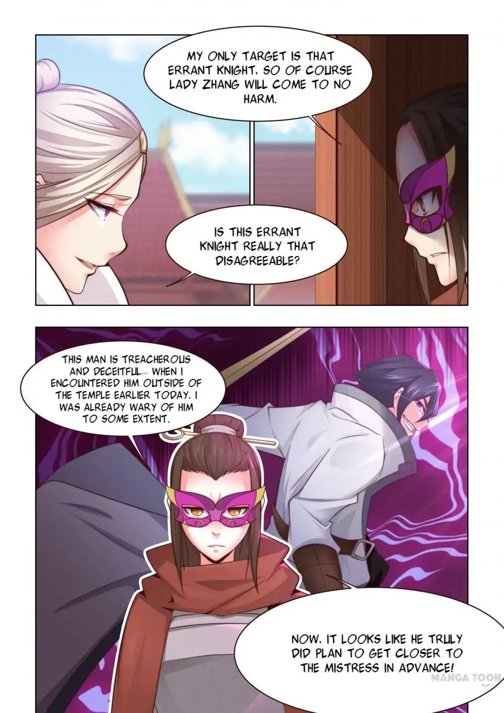 My Great Sword Chapter 35 - page 3