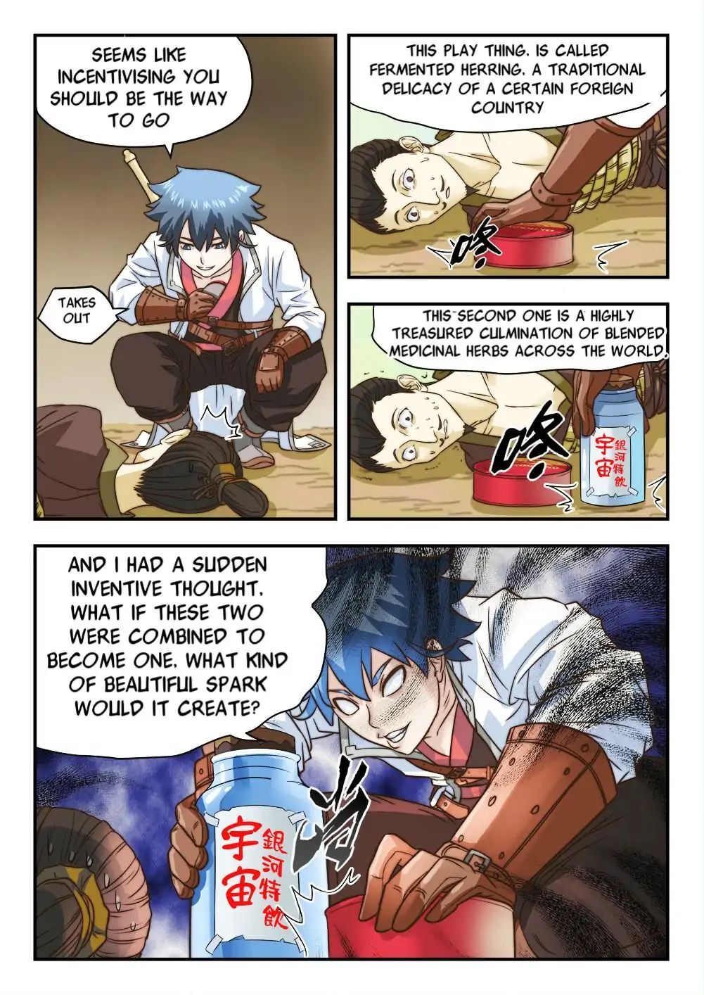 My Great Sword Chapter 18 - page 4