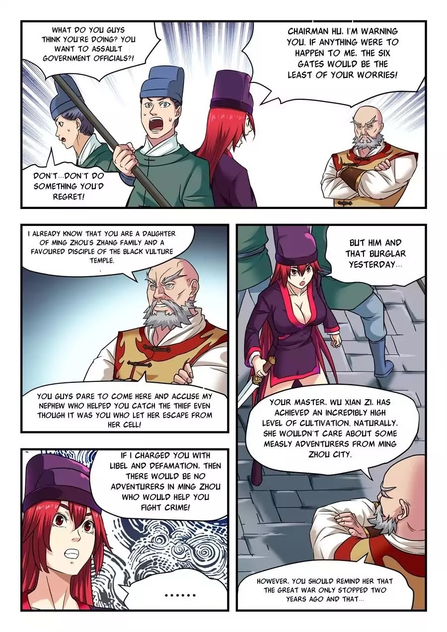 My Great Sword Chapter 5 - page 6
