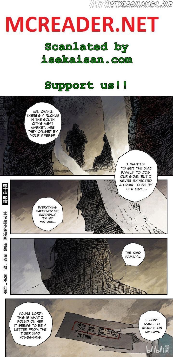 Journey to Heavens chapter 38 - page 1