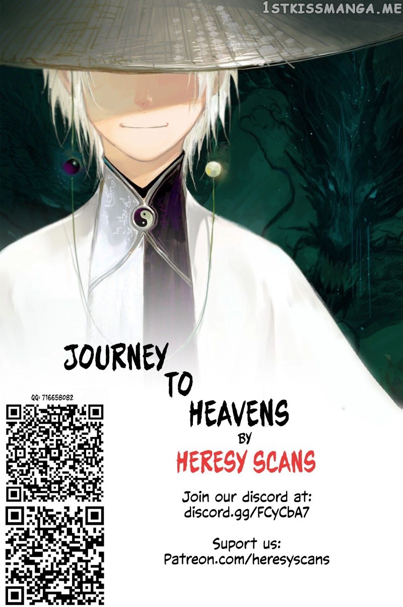 Journey to Heavens chapter 0.1 - page 9