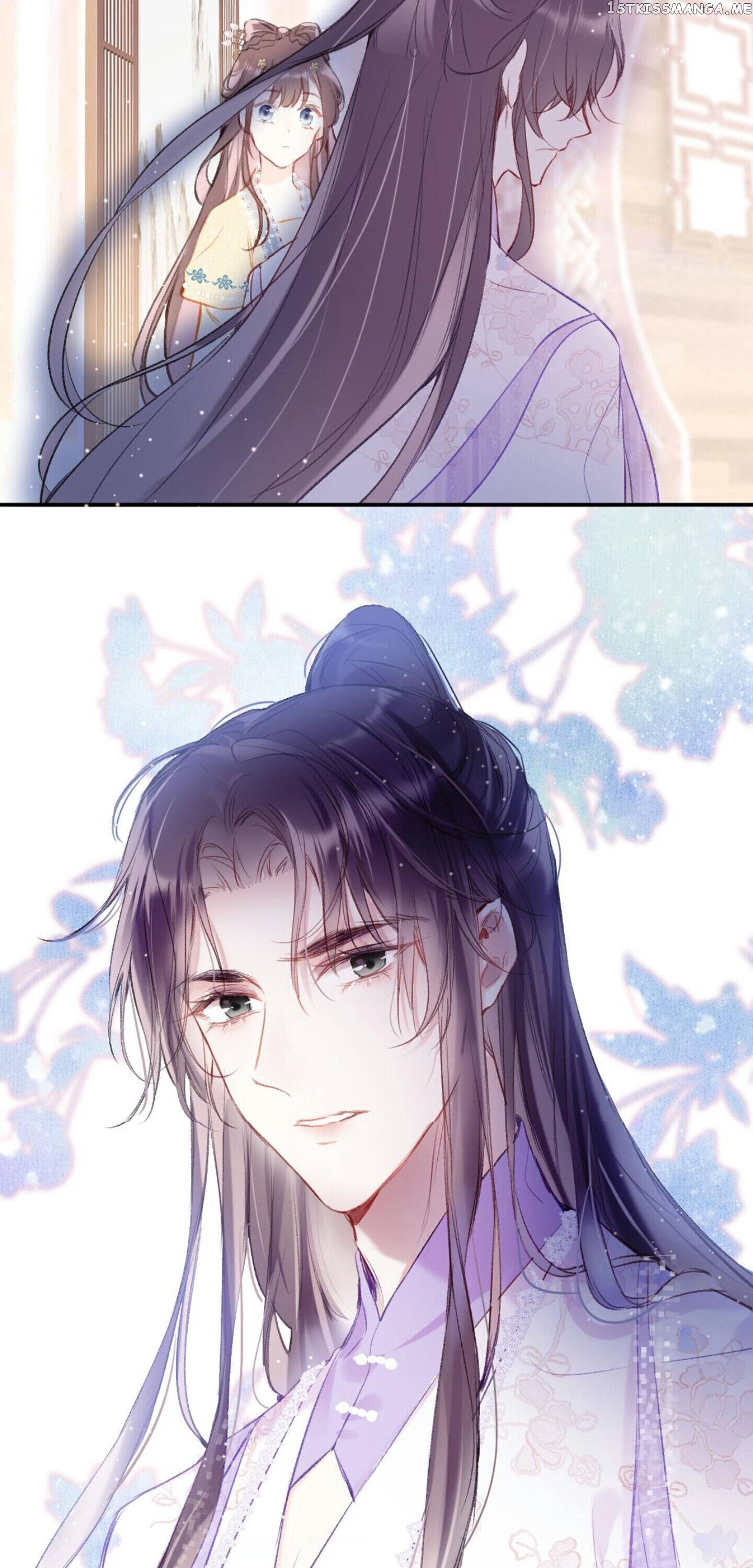 My Husband Was Once A Long Aotian Chapter 9 - page 21