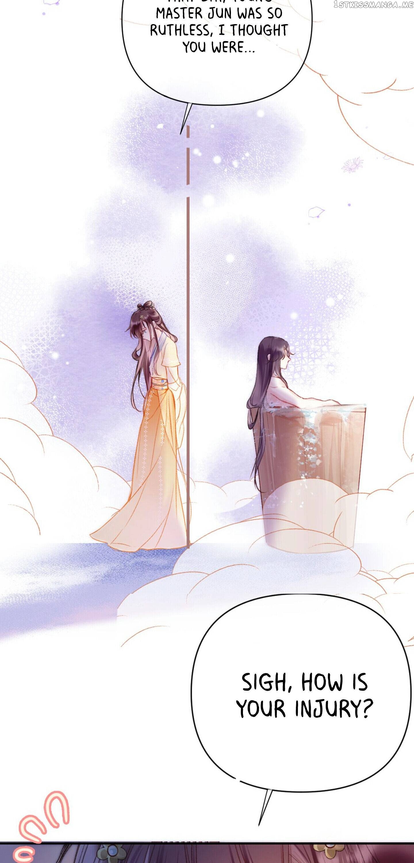 My Husband Was Once A Long Aotian Chapter 9 - page 7