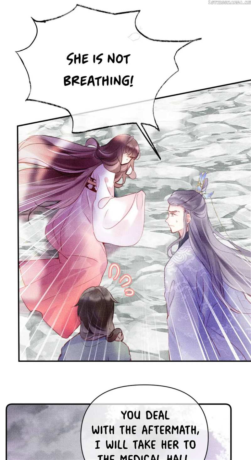 My Husband Was Once A Long Aotian Chapter 4 - page 29