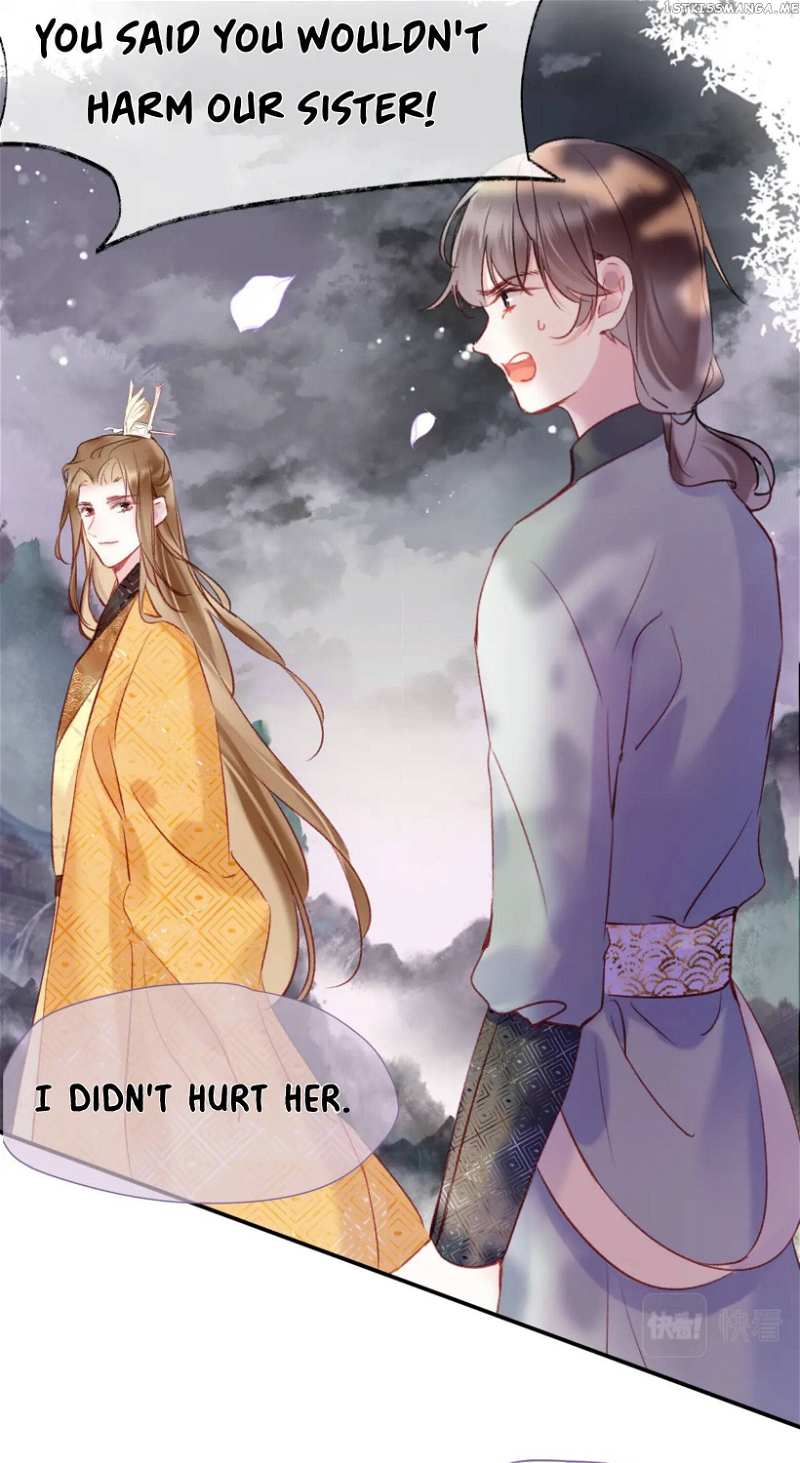 My Husband Was Once A Long Aotian Chapter 4 - page 31