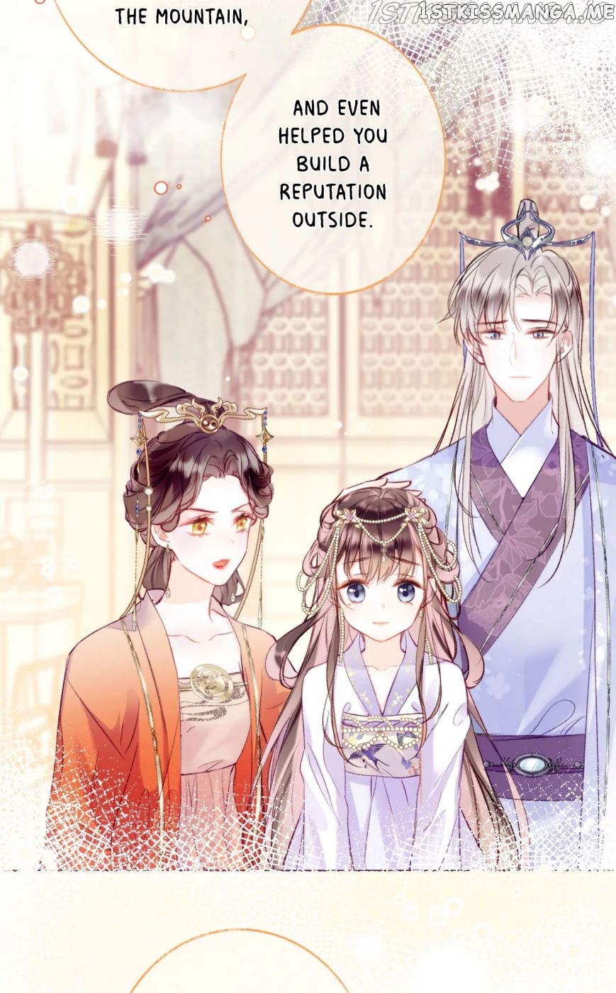 My Husband Was Once A Long Aotian Chapter 1.1 - page 34