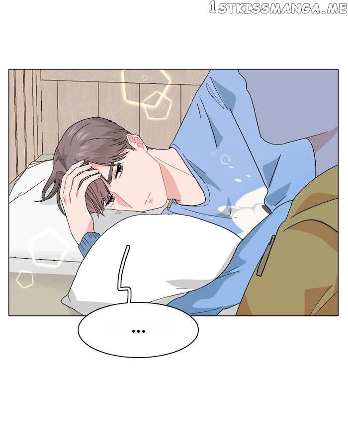 My Roommate Is A Narcissistic Manhua Character Chapter 17 - page 15