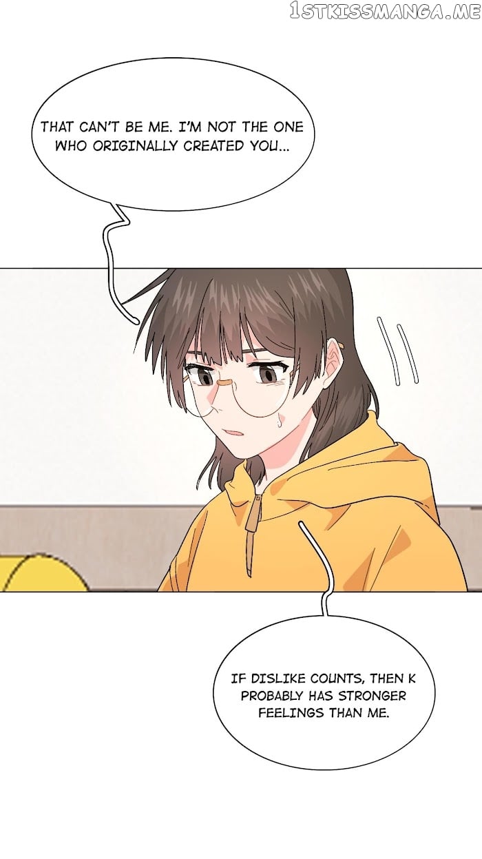 My Roommate Is A Narcissistic Manhua Character Chapter 17 - page 32