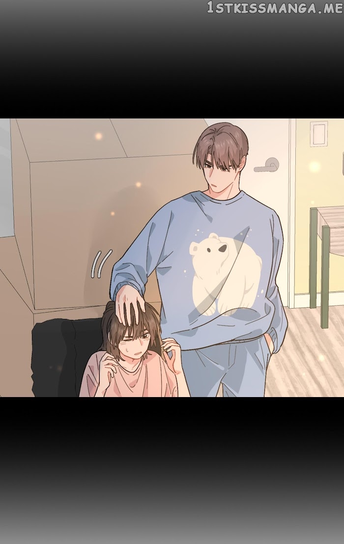 My Roommate Is A Narcissistic Manhua Character Chapter 16 - page 13