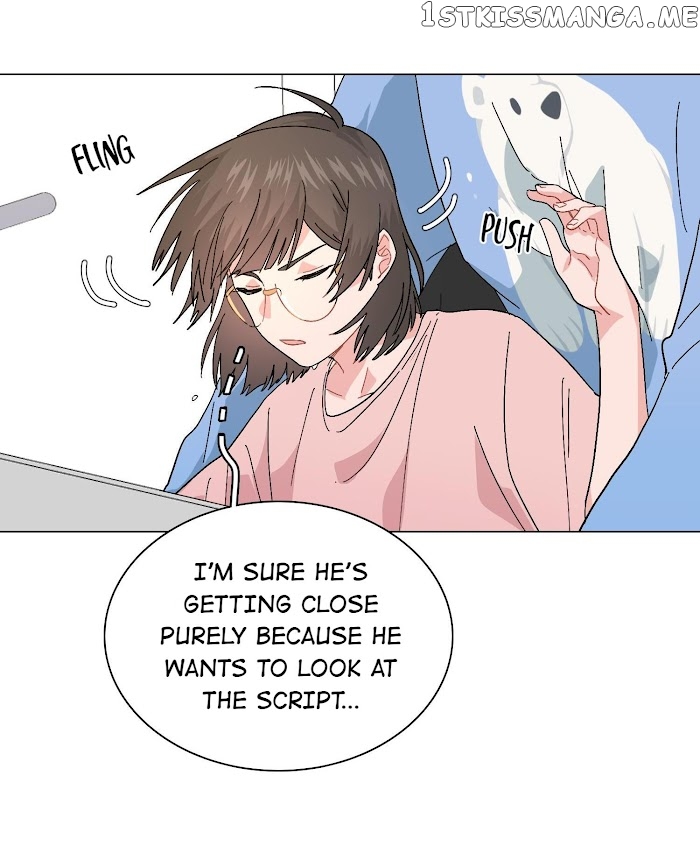 My Roommate Is A Narcissistic Manhua Character Chapter 16 - page 15