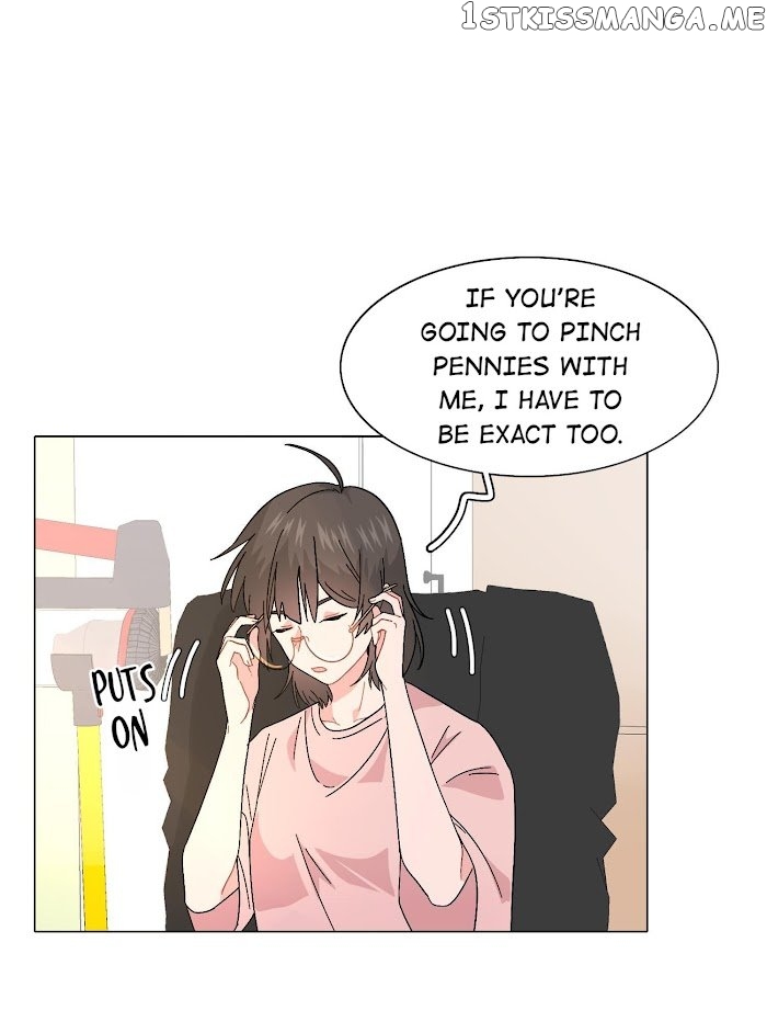 My Roommate Is A Narcissistic Manhua Character Chapter 16 - page 6