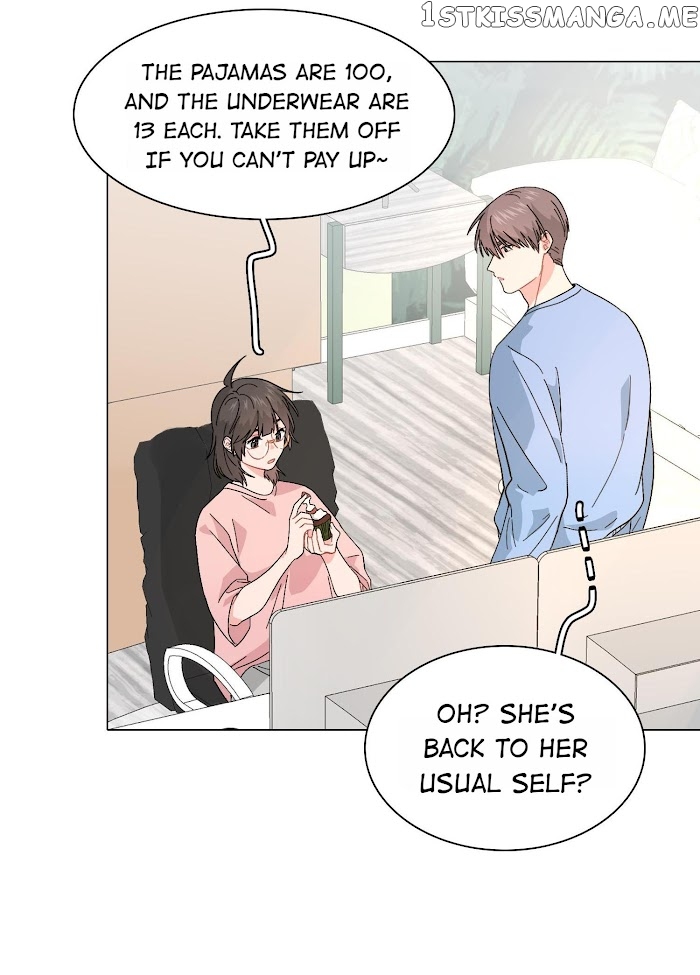 My Roommate Is A Narcissistic Manhua Character Chapter 16 - page 7