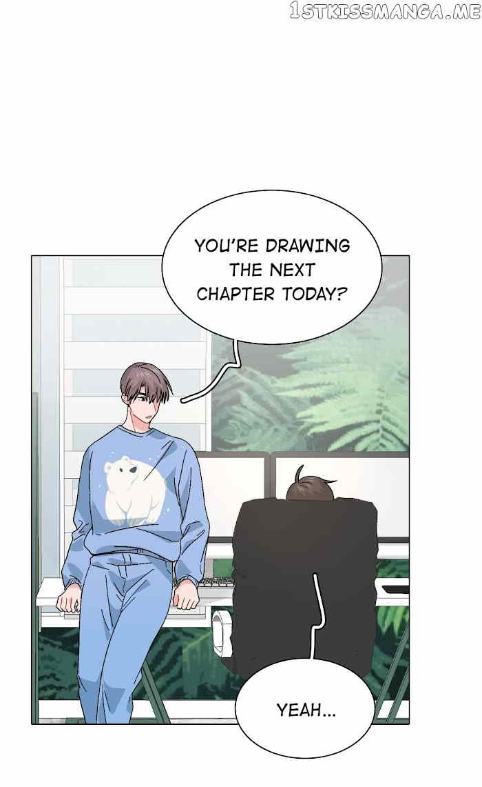 My Roommate Is A Narcissistic Manhua Character Chapter 16 - page 9