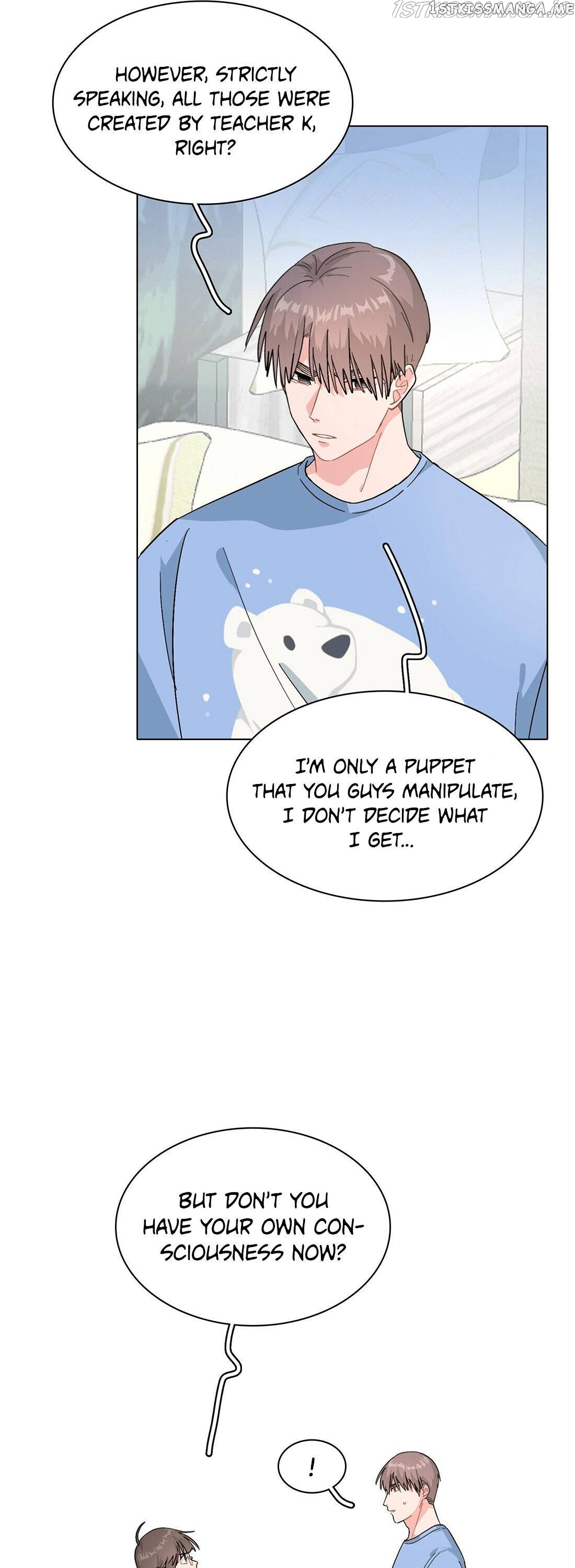 My Roommate Is A Narcissistic Manhua Character Chapter 13 - page 12