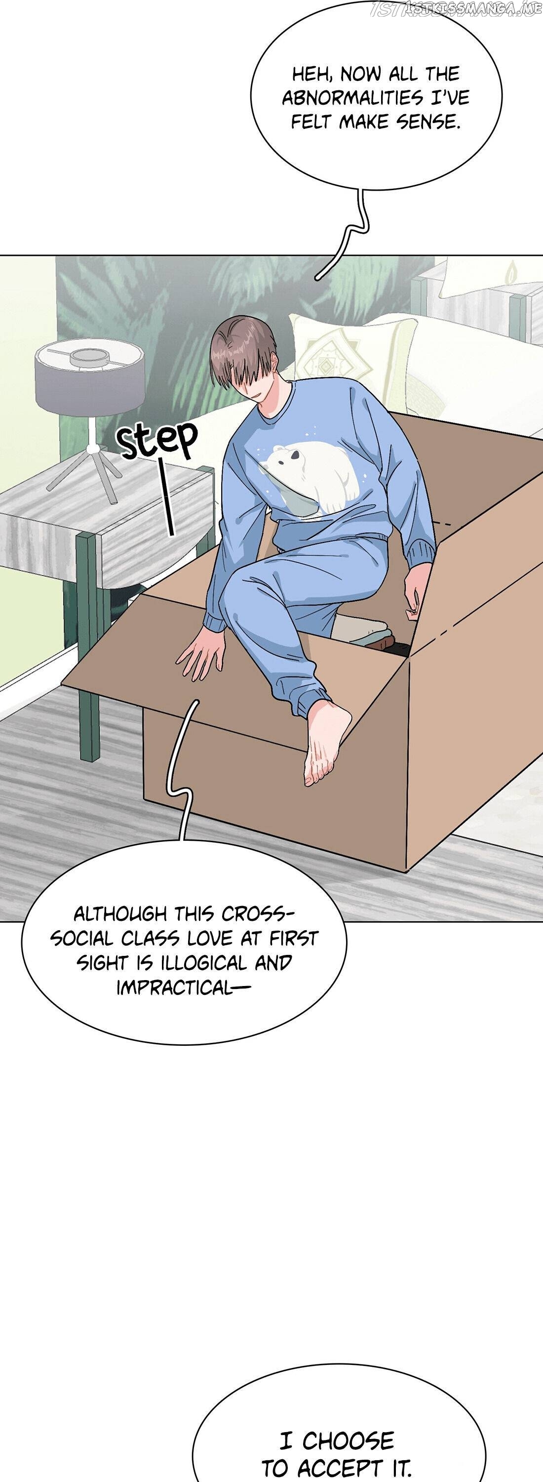 My Roommate Is A Narcissistic Manhua Character Chapter 13 - page 16