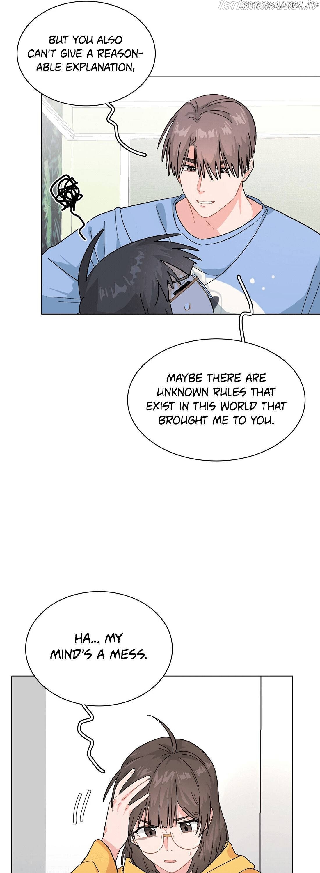 My Roommate Is A Narcissistic Manhua Character Chapter 13 - page 18