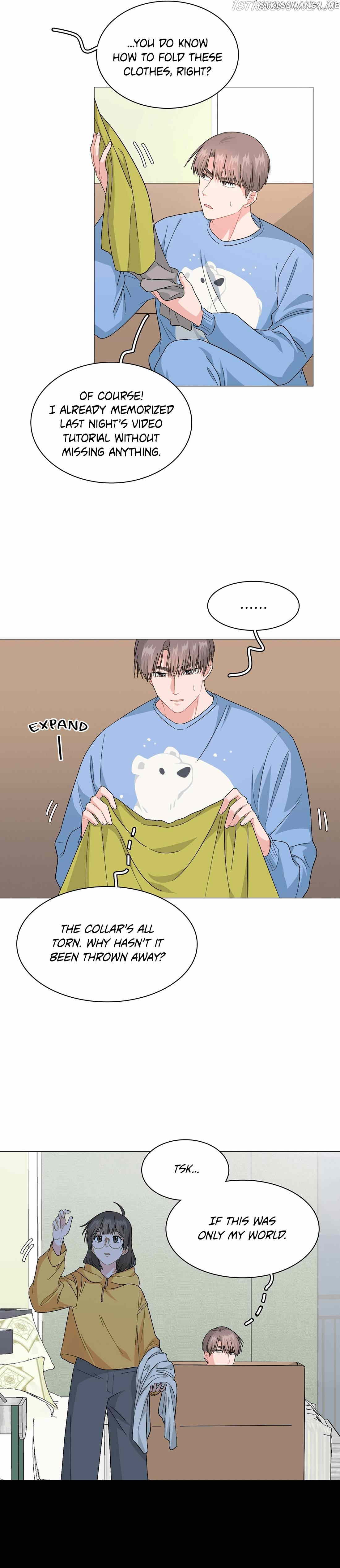 My Roommate Is A Narcissistic Manhua Character Chapter 12 - page 5