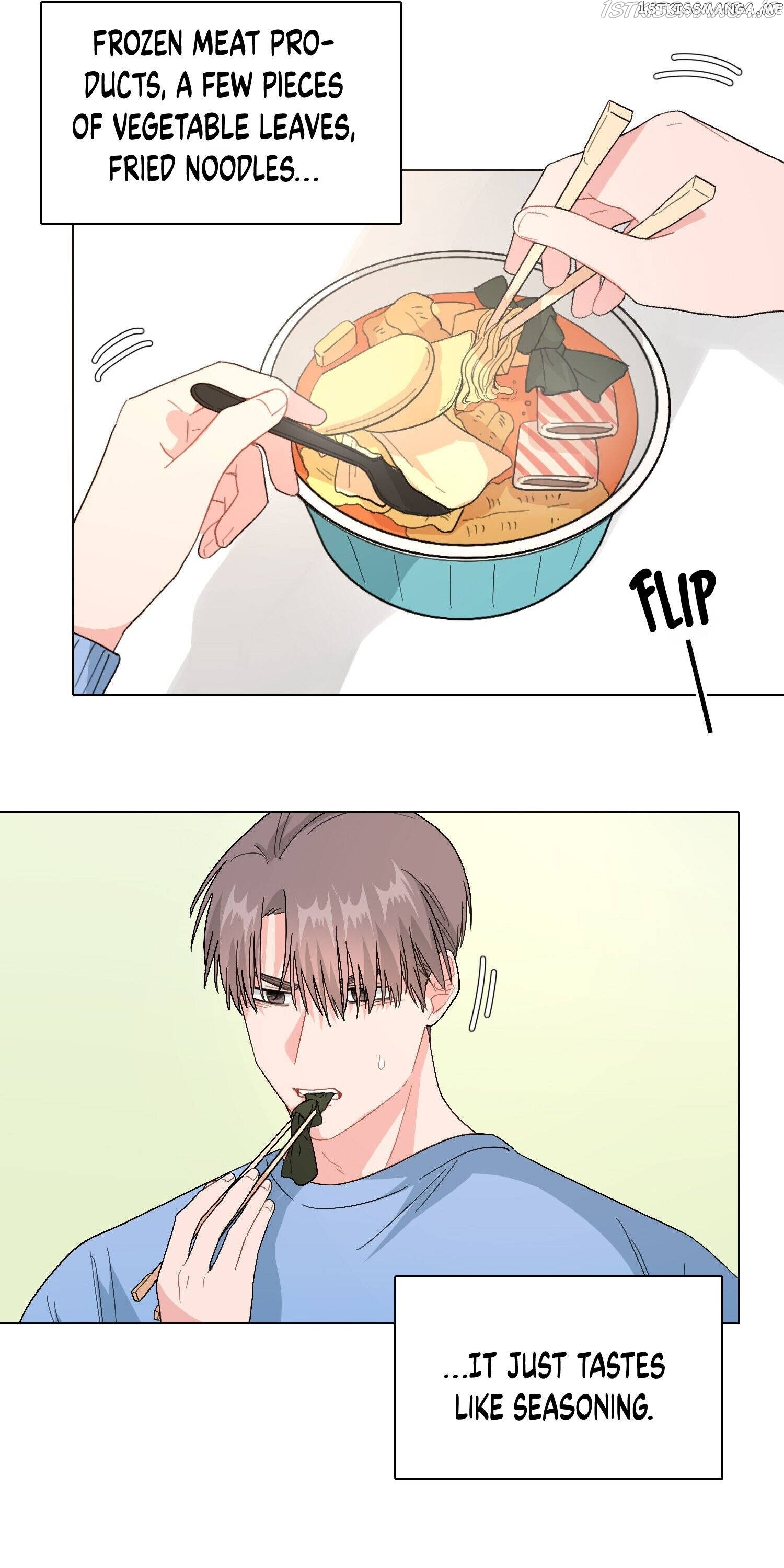 My Roommate Is A Narcissistic Manhua Character Chapter 11 - page 14