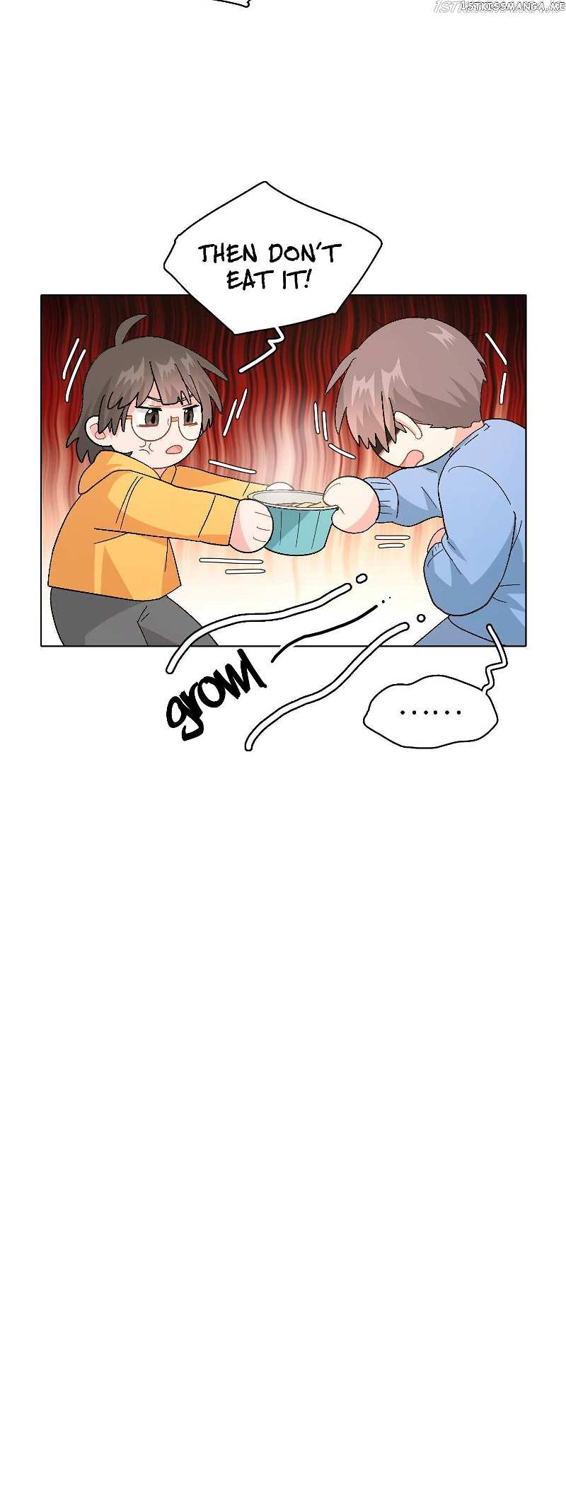 My Roommate Is A Narcissistic Manhua Character Chapter 11 - page 16