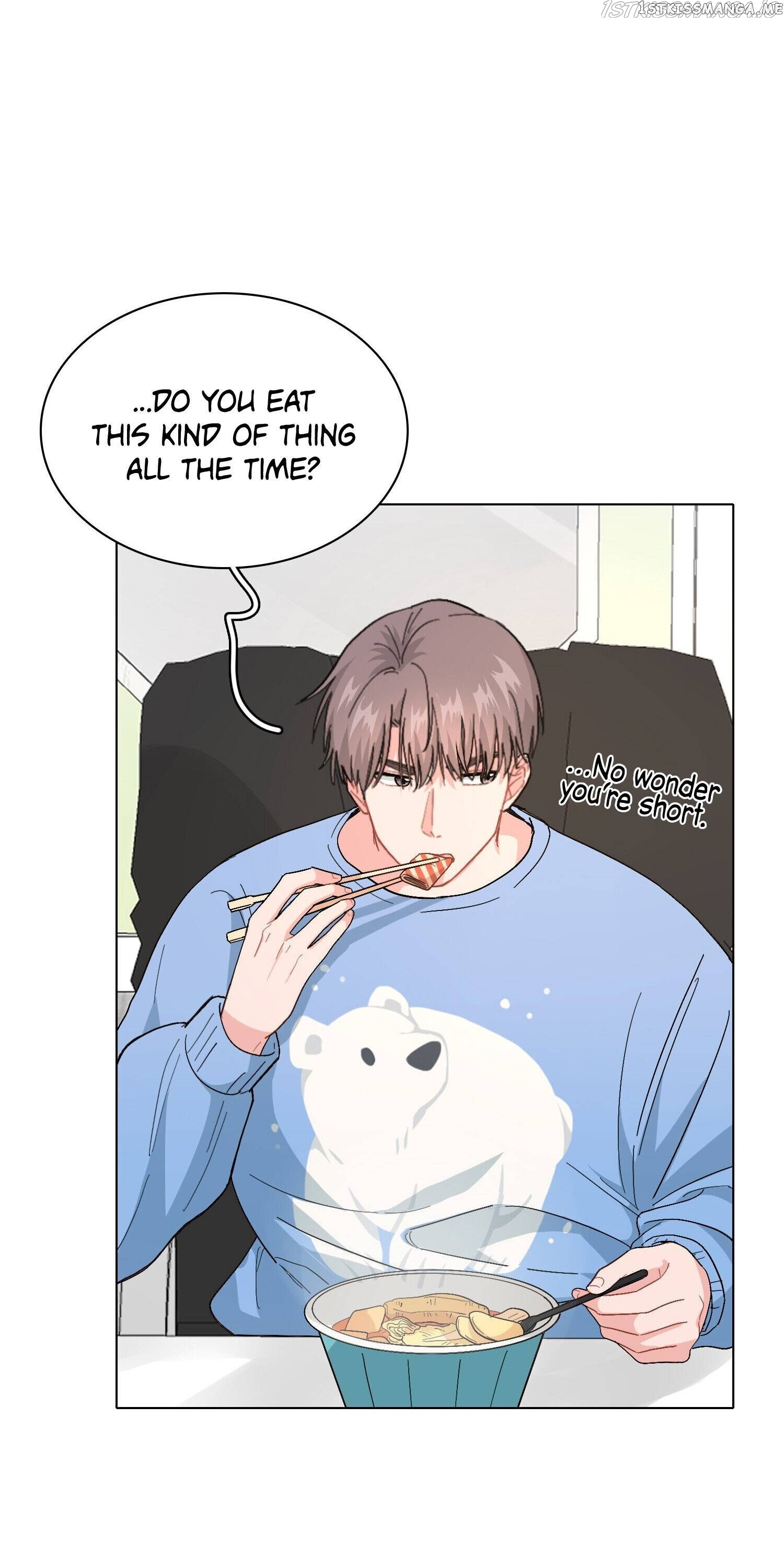 My Roommate Is A Narcissistic Manhua Character Chapter 11 - page 17