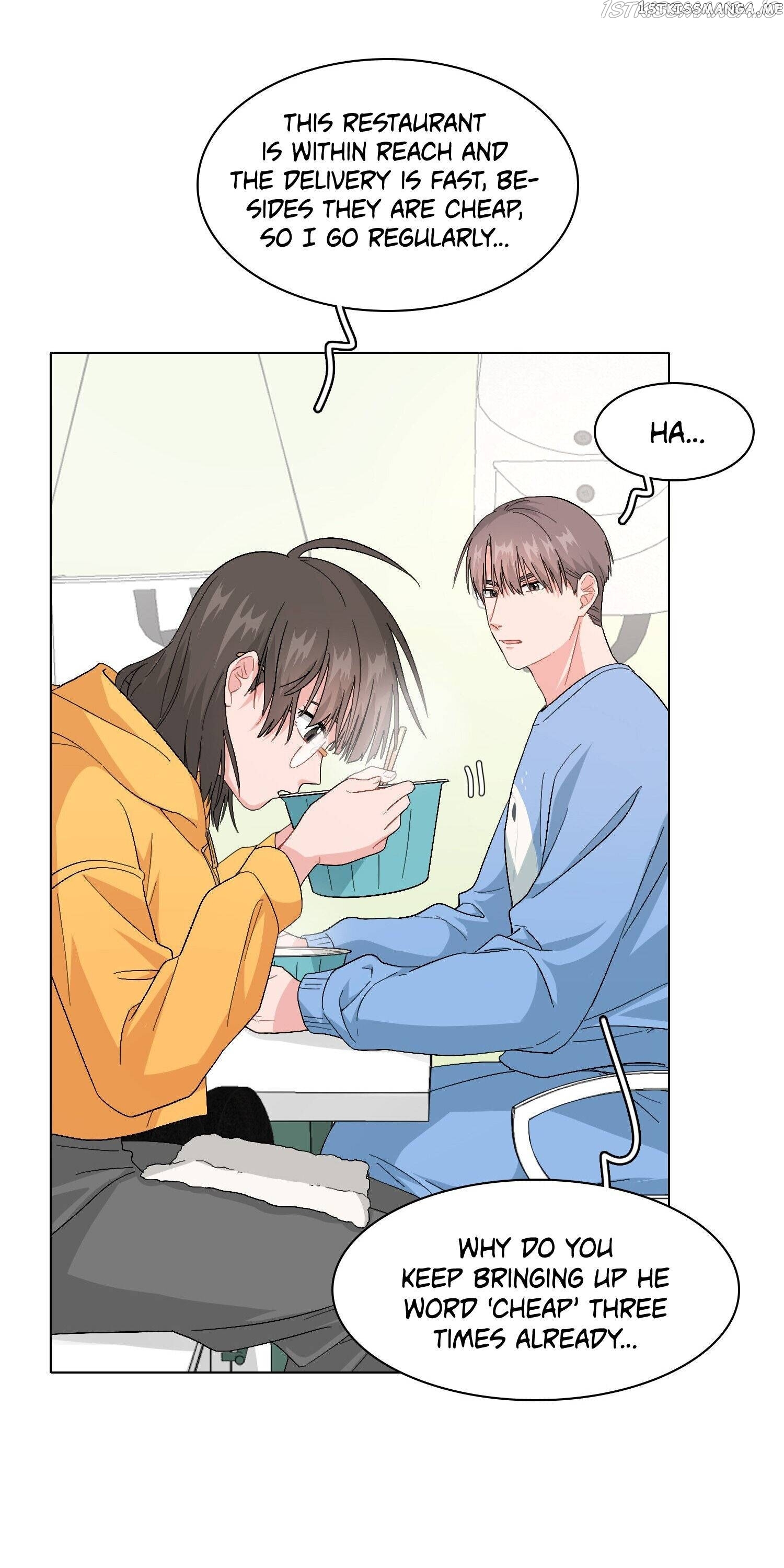 My Roommate Is A Narcissistic Manhua Character Chapter 11 - page 18