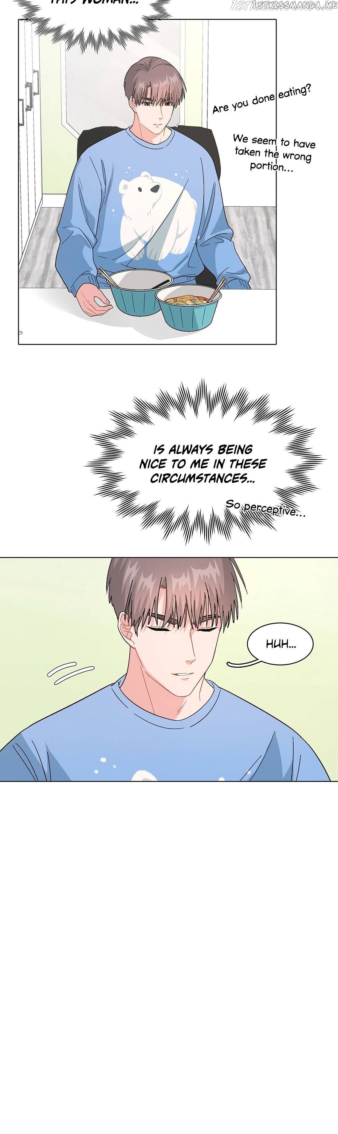 My Roommate Is A Narcissistic Manhua Character Chapter 11 - page 26