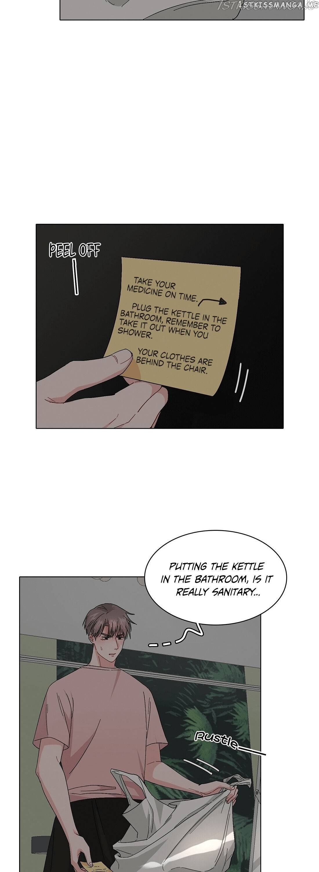 My Roommate Is A Narcissistic Manhua Character Chapter 9 - page 14