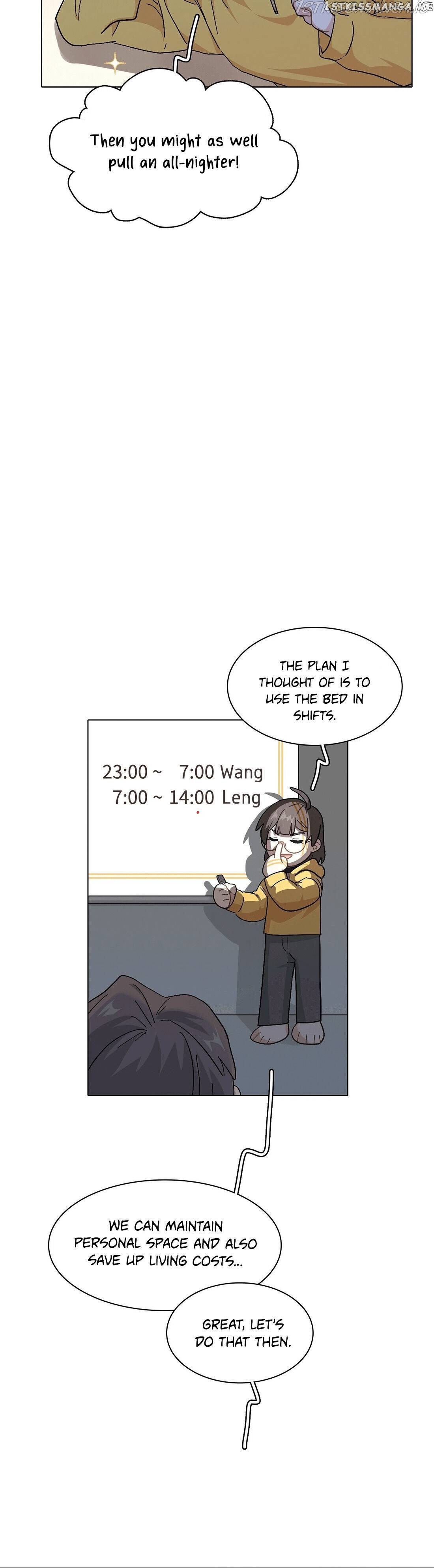 My Roommate Is A Narcissistic Manhua Character Chapter 8 - page 17