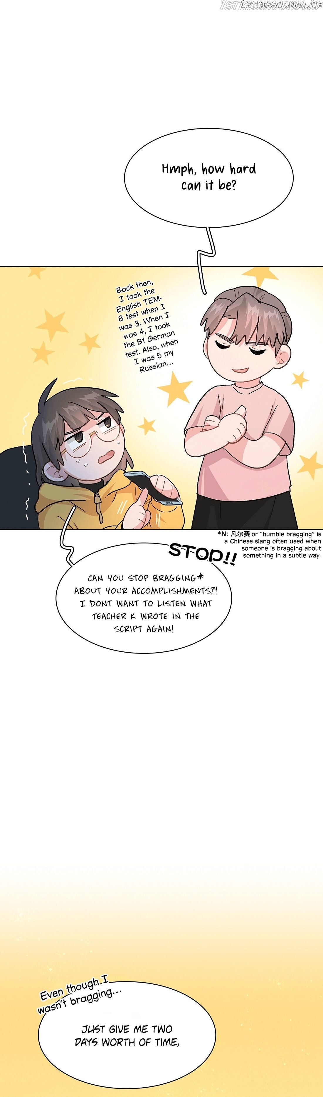 My Roommate Is A Narcissistic Manhua Character Chapter 7 - page 13