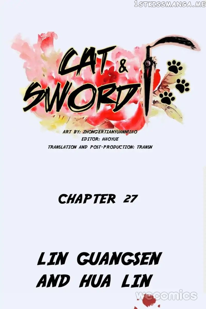 Cat & Sword chapter 27 - page 1