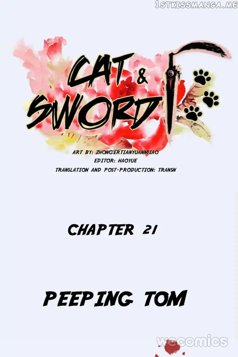 Cat & Sword chapter 21 - page 1