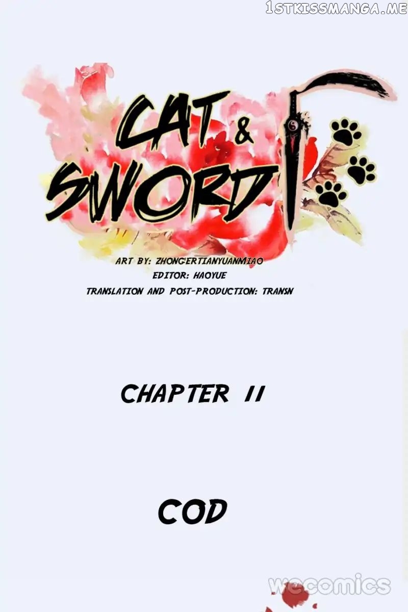 Cat & Sword chapter 11 - page 1