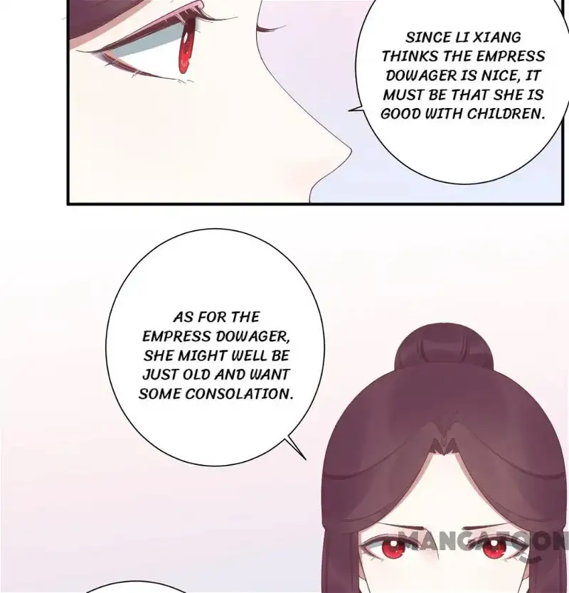 The Queen Is Busy chapter 203 - page 16