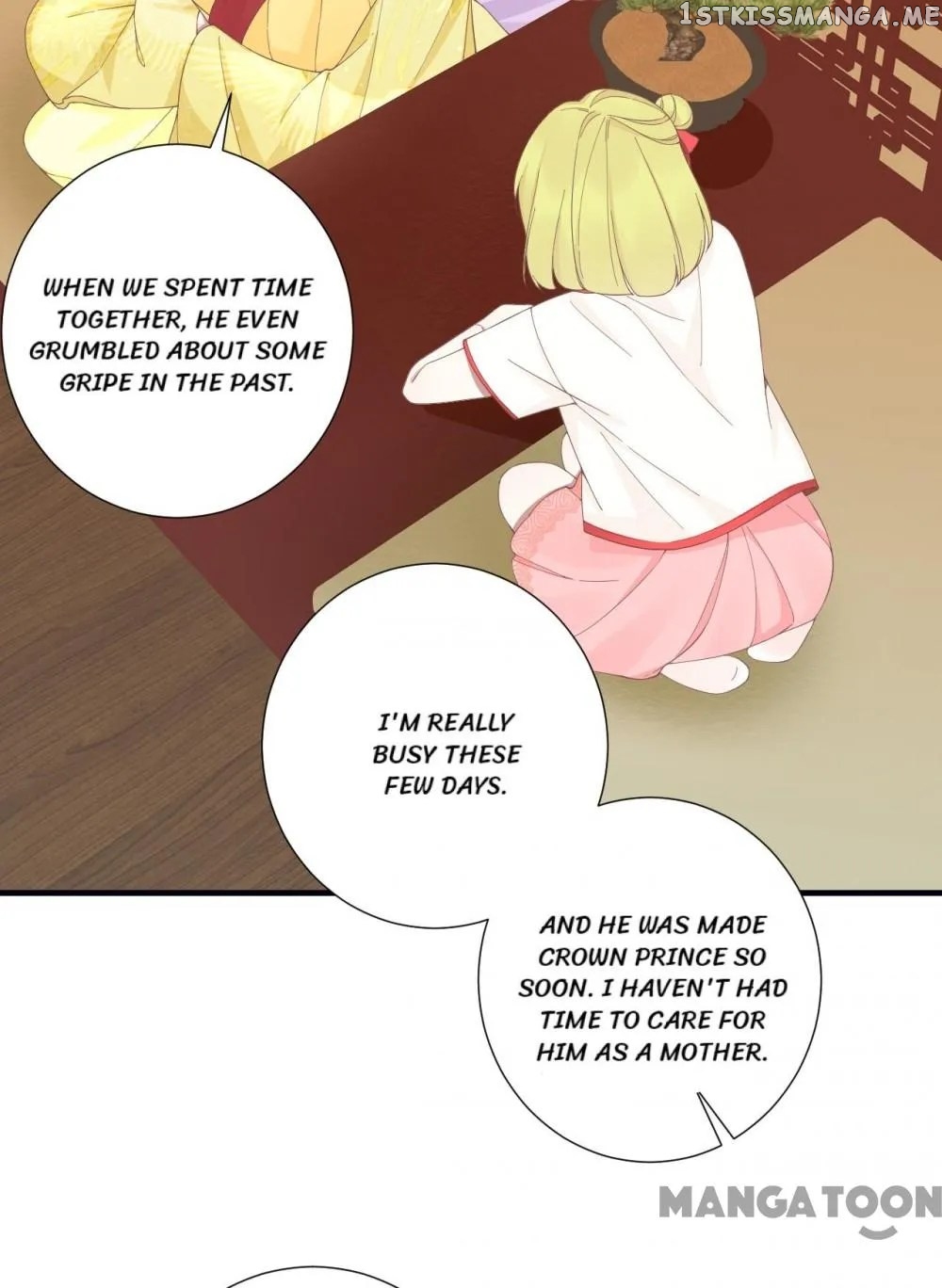 The Queen Is Busy chapter 190 - page 34