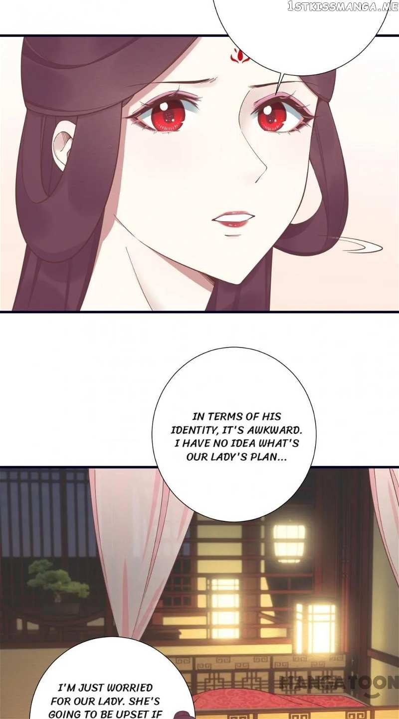 The Queen Is Busy chapter 188 - page 19