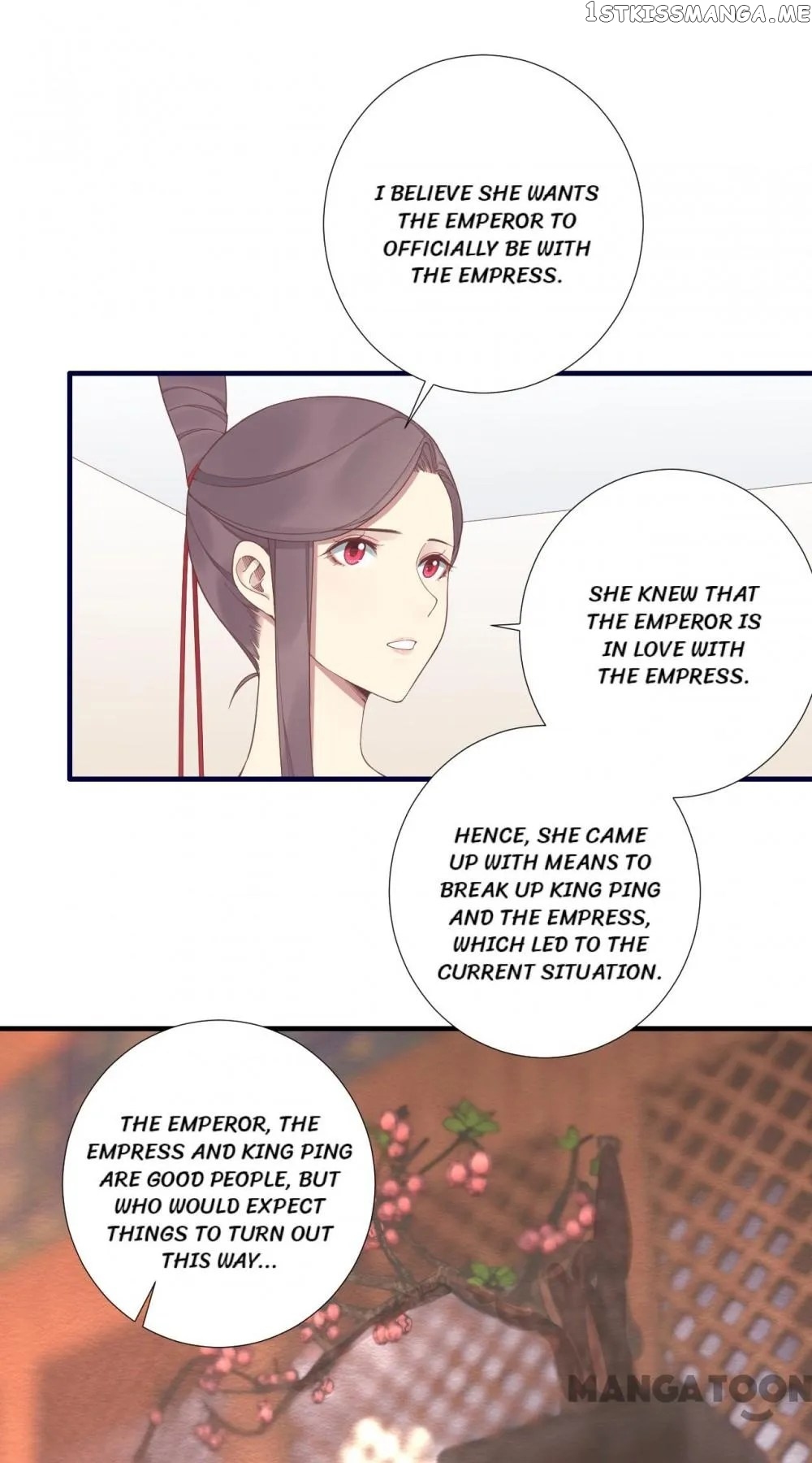 The Queen Is Busy chapter 188 - page 47