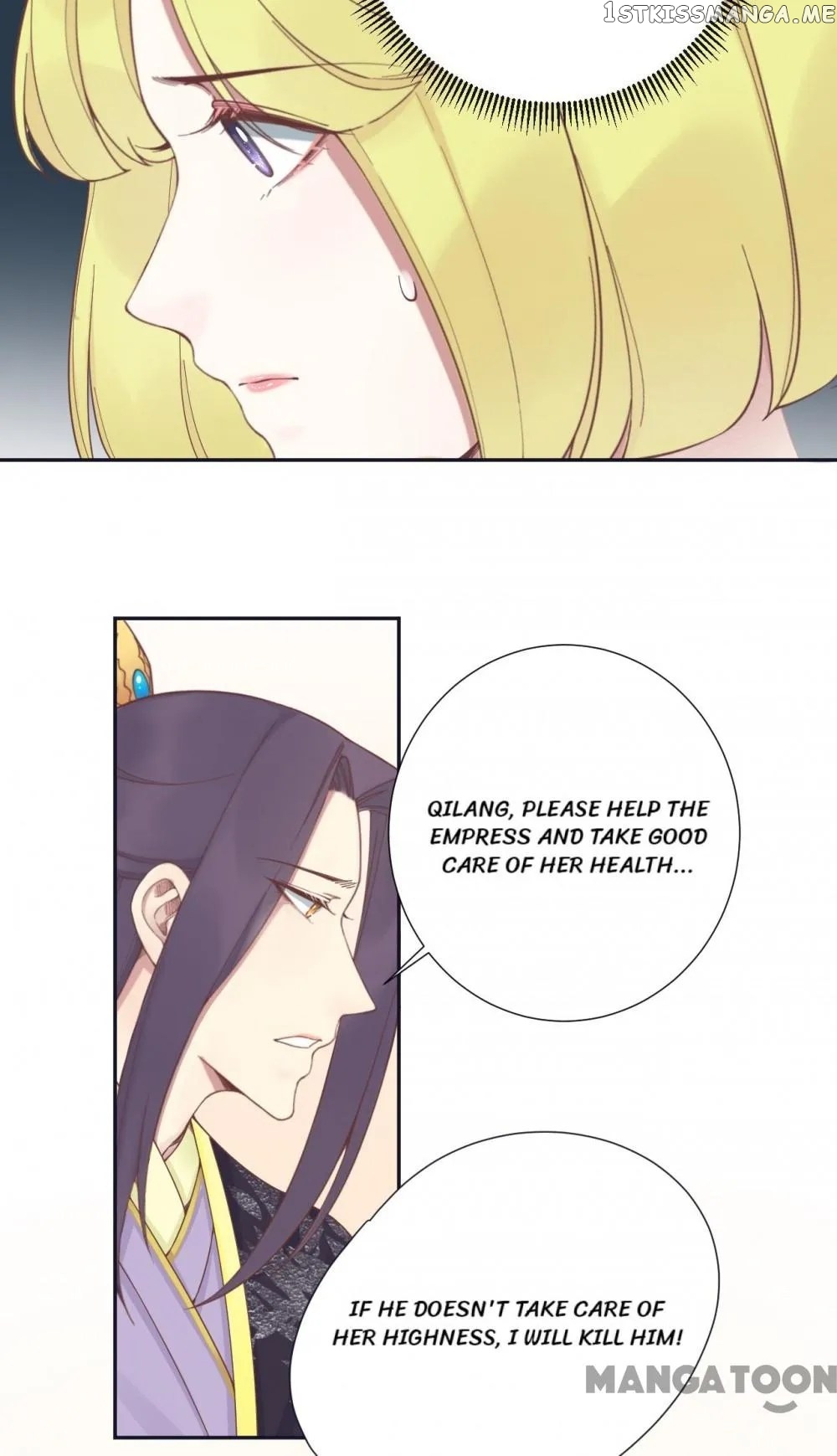 The Queen Is Busy chapter 187 - page 61