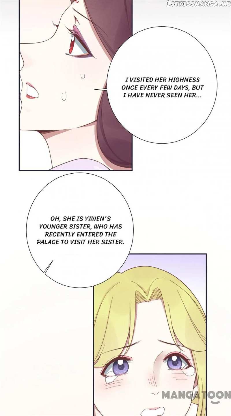 The Queen Is Busy chapter 186 - page 22