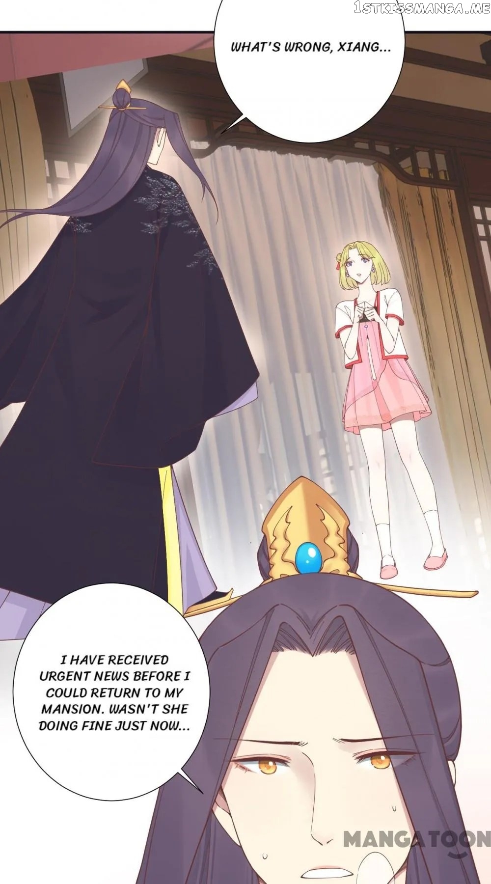 The Queen Is Busy chapter 186 - page 6